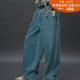 90s 基础直筒牛仔裤 P2_GRY 化学制品 BLU WHT_JEANS