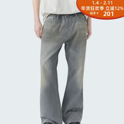 水洗做旧微喇牛仔裤百搭