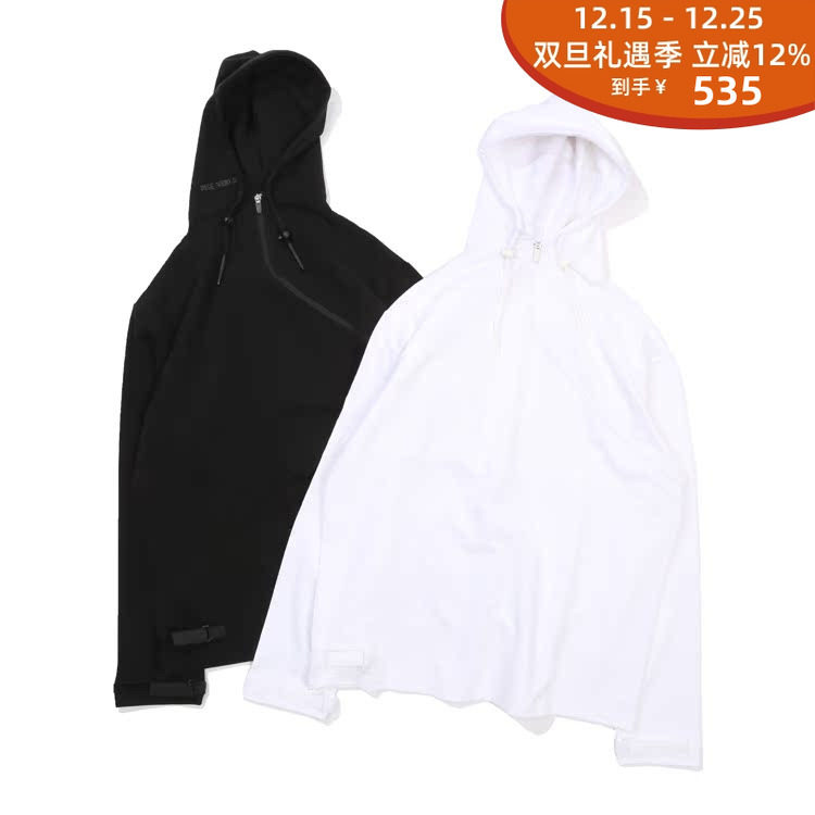 现货潮玩艺时尚拉链连帽卫衣帽