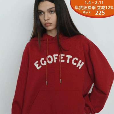 EGOFETCH字母刺绣帽衫