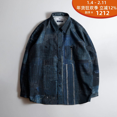 FDMTL贴布满印长袖衬衫