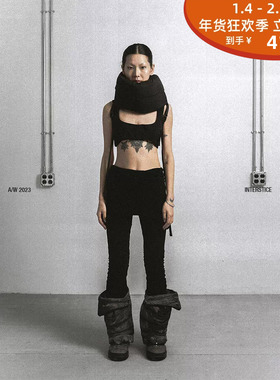 ATTEMPT 阔腿针织长裤 SKIRT KNITED LEGGING 23AW 新中式裤子