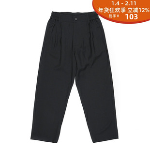 CAG 基础款通勤西裤长裤 COMMUTING TROUSERS