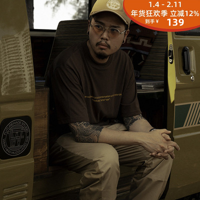 FUTUREMADE明线徽章遮阳户外