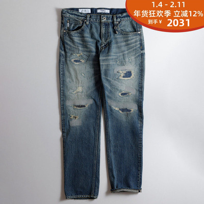 FDMTL磨毛直筒休闲裤拉链CS124