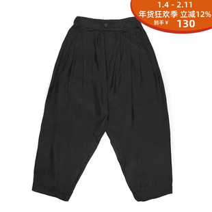 CELL AGING 铜氨丝廓形九分裤 SILHOUETTE CROPPED PANTS