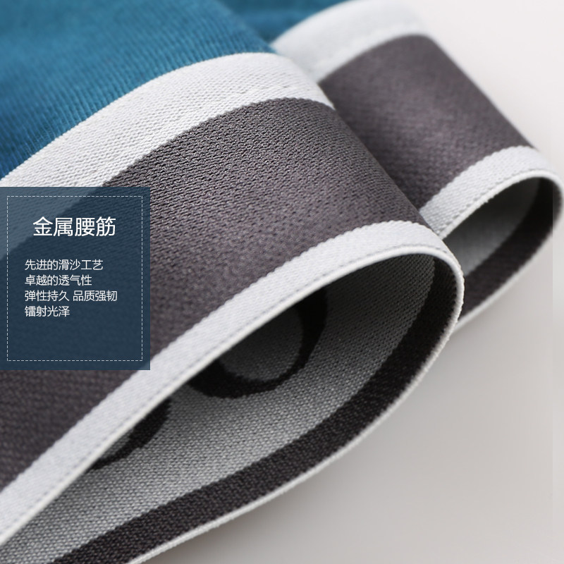 Sous-vêtement chaud jeunesse PLANDOO mouvement en coton - Ref 755655 Image 4