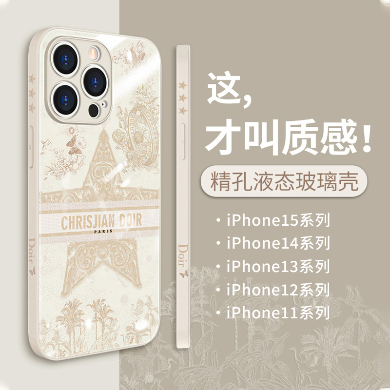 适用苹果15promax手机壳新款iphone13por大牌ip14pm男女ipone12plus高级感小众11印花全包简约十四-封面