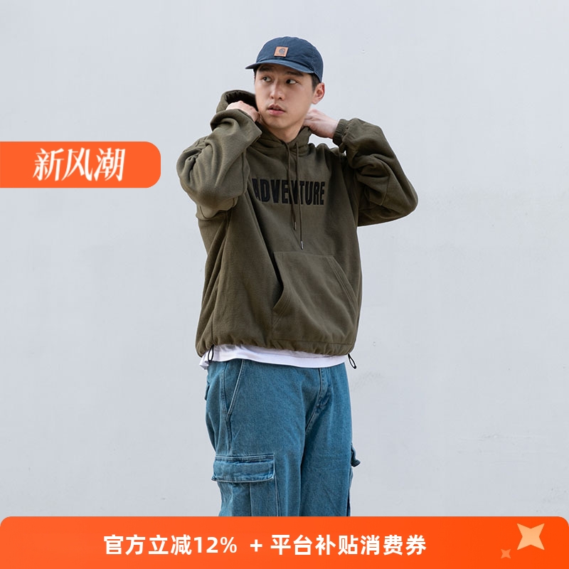 RADIUM 日系潮牌INS秋冬加绒宽松羊羔绒摇粒绒运动连帽卫衣男外套