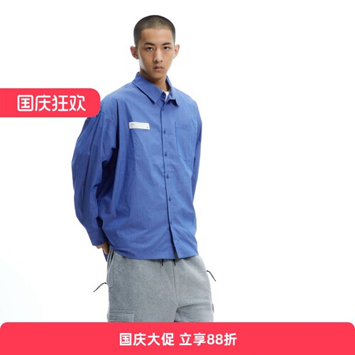 RADIUM长袖条纹白标衬衫