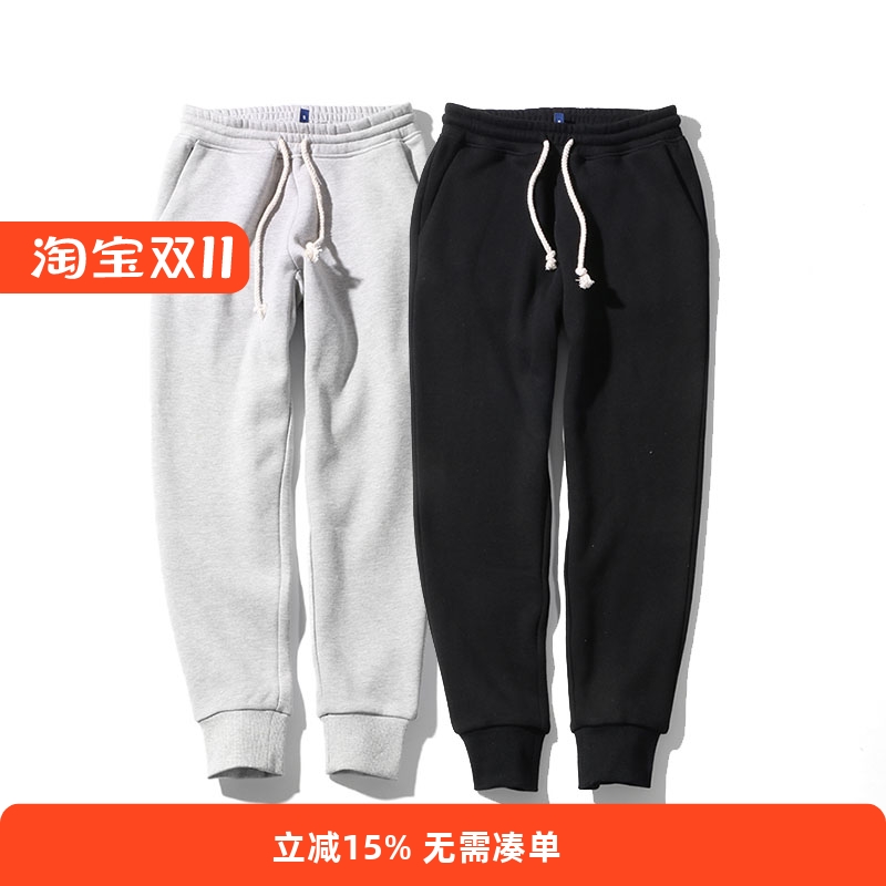 radium抽绳春夏针织毛圈长裤运动