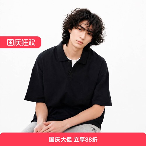 RADIUM索罗娜速干珠地网眼POLO