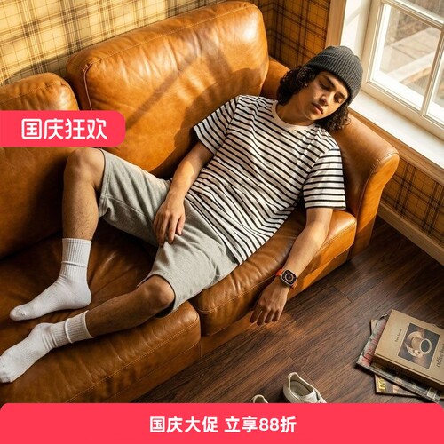 修身短袖海魂衫RADIUM条纹