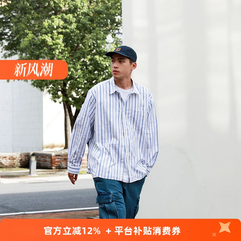 radium长袖宽松条纹休闲衬衫