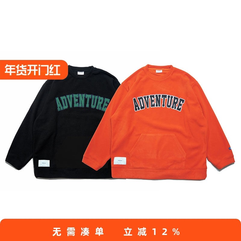 RADIUM 日系潮牌INS秋冬加绒加厚宽松羊羔绒摇粒绒运动卫衣男外套