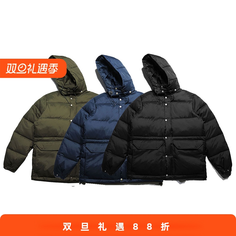 RADIUM冬装加厚面包服