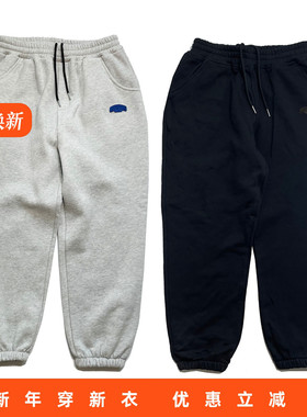 RADIUM 秋冬加厚宽松休闲日系潮牌多口袋工装针织运动抽绳卫裤男