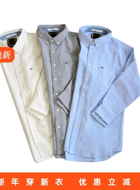 RADIUM日系简约纯棉潮牌修身春秋纯色休闲打底牛津纺长袖男白衬衫