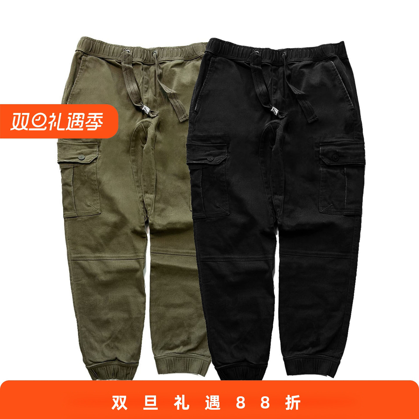 RADIUM棉弹梭织质感厚实工装裤