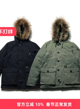 RADIUM 日系中长款大毛领羽绒服男装90鸭绒潮牌工装加厚N3B外套