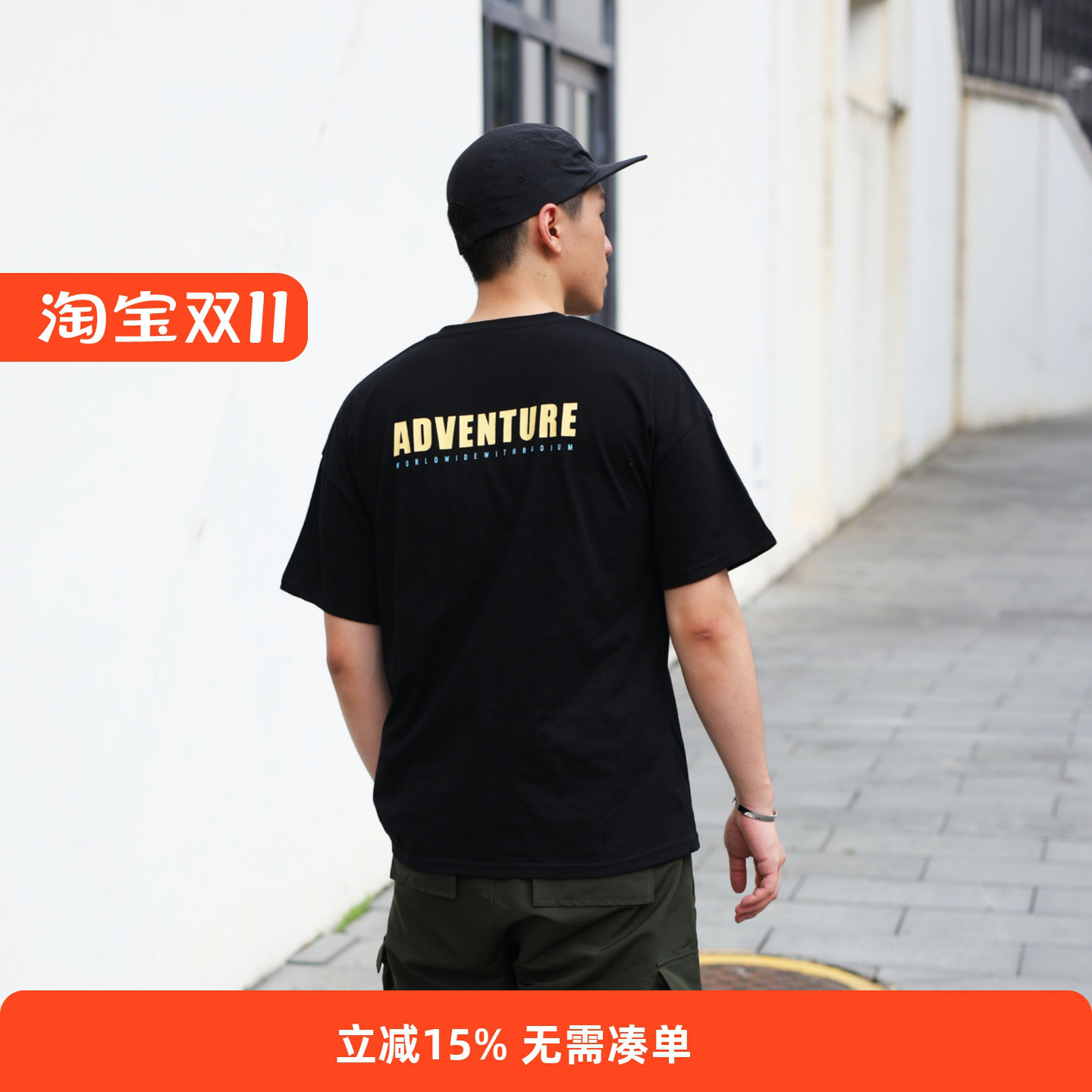 潮牌日系韩国情侣印花短袖