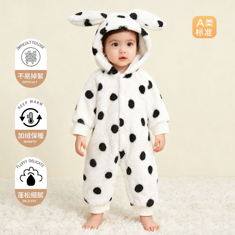 新生婴儿连体衣哈衣秋冬季保暖外出家居服男女宝宝衣服爬爬服冬装,童装/婴儿装/亲子装,连身衣/爬服/哈衣,淘宝优惠券,粉丝福利购,淘宝优惠卷