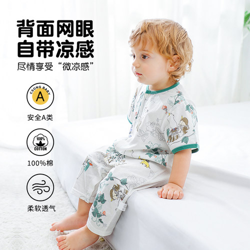 婴儿连体衣服夏季满月女宝宝