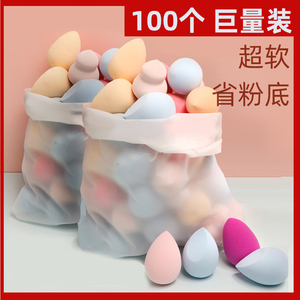 化妆师美妆蛋海绵蛋影楼美容院化妆室化妆间门店店铺演出表演酒会