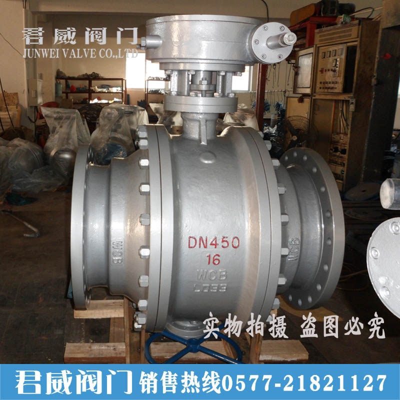 q347y-16c 64c 金属硬密封固定球阀 q347h碳钢涡轮固定球阀dn100