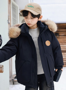 男童大毛领中长款羽绒服
