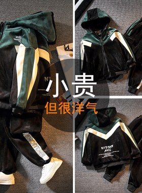 儿童装秋季金丝绒运厚男孩15