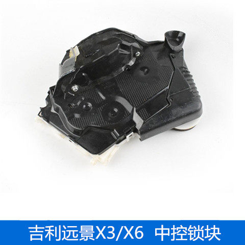 适配于吉利远景X3远景X6/SUV车门锁块总成中控锁带闭锁器锁体机构