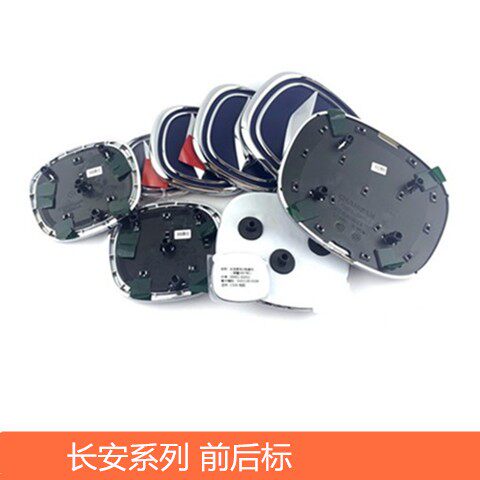 适用于长安UNI-V/T二代75P/CS95睿骋/锐程cc车标正厂前后徽标标牌