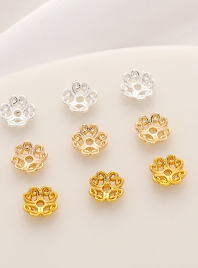 14K18K包金镀金镀银镂空蕾丝爱心花托6mm手工串珠diy饰品配件材料