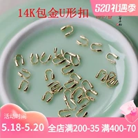 Золотые аксессуары, браслет, ожерелье, аксессуар ручной работы, 14 карат, DIY