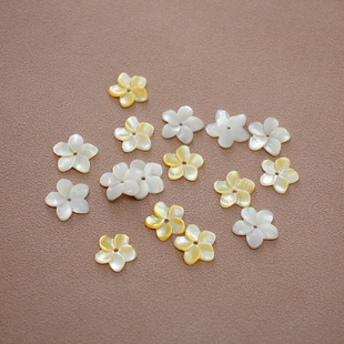 天然白贝壳花贝母小花12mm制作手工diy手工饰品高档首饰配饰材料