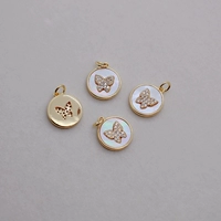 Одна карта бархатной бабочки с однополой оболочкой (14 мм) 1