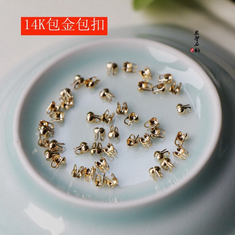 14K包金扣保色收尾扣小包扣diy手链项链 豆豆珠链尾扣配件材料