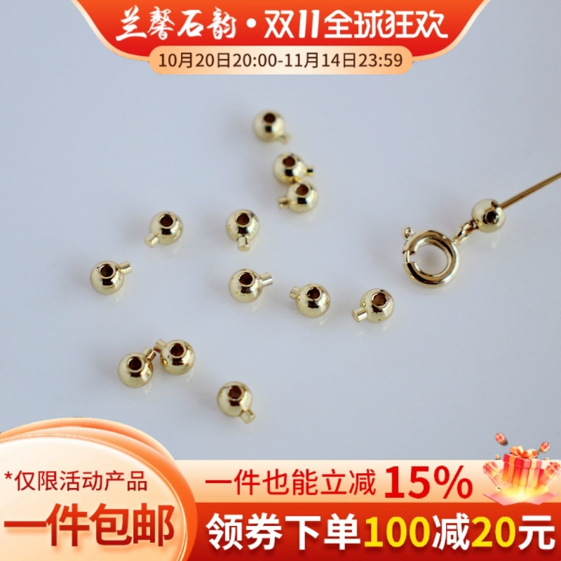 镀金鱼线卡扣手工串珠