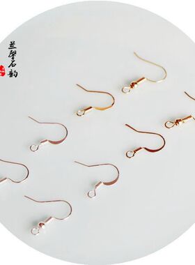 包金耳钩弹簧手工饰品配件