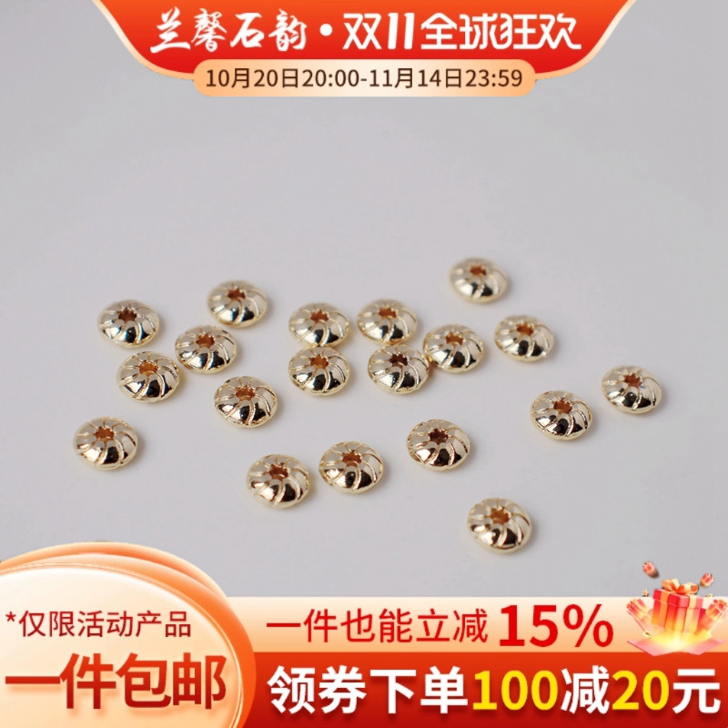 14K包金镀金保色飞碟鼓珠隔片2.5*6mm自制diy手工串珠手链配珠