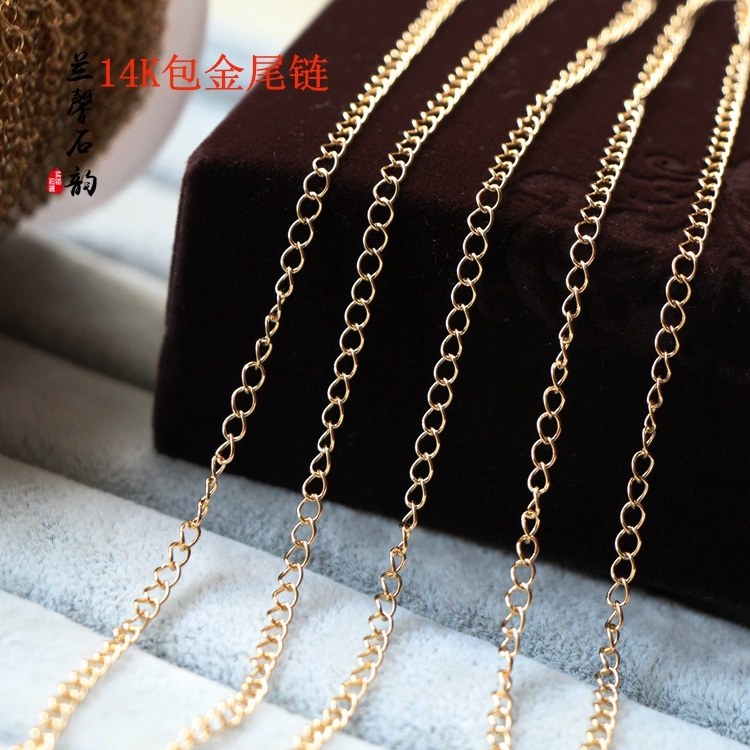 14K保色包金链条尾链  延长链 自制手链项链diy手工饰品 配件材料,饰品/流行首饰/时尚饰品新,链条,淘宝优惠券,粉丝福利购,淘宝优惠卷