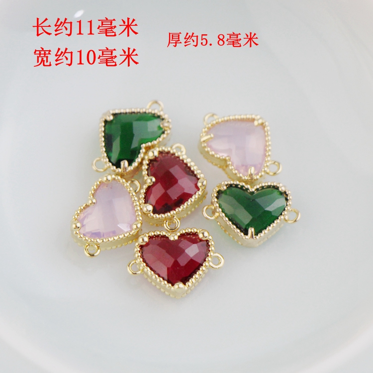 14K包金保色桃心爱心镶嵌彩色锆石diy串珠耳环手链手工饰品配件