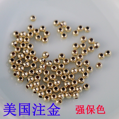 美国包金注金不易褪色饰品光珠