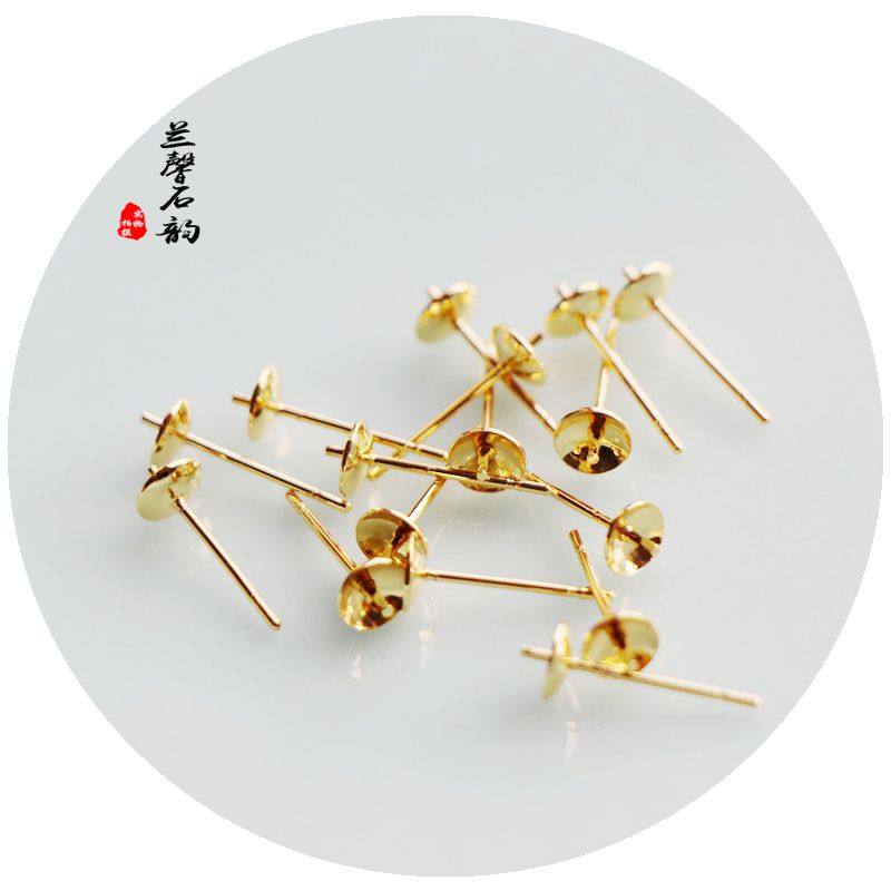 18K包金保色半孔珠托耳钉半孔珍珠耳针diy手工耳饰配饰材料配件,饰品/流行首饰/时尚饰品新,其他DIY饰品配件,淘宝优惠券,粉丝福利购,淘宝优惠卷