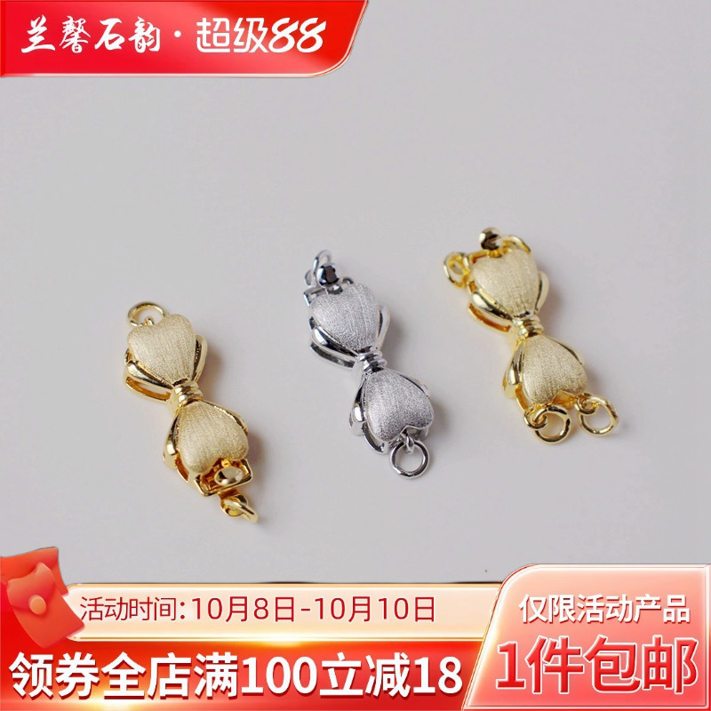 18k包金镀金保色拉丝爱心桃心diy