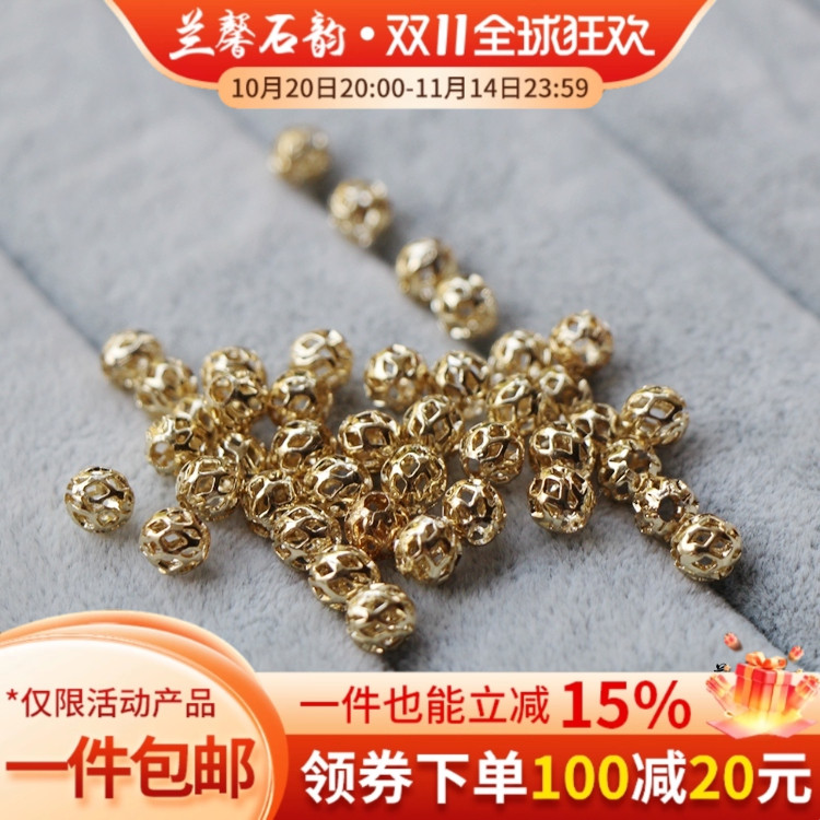 14K保色包金珠金色镂空花珠散珠隔珠不易褪色手工串珠diy饰品配件 - 封面