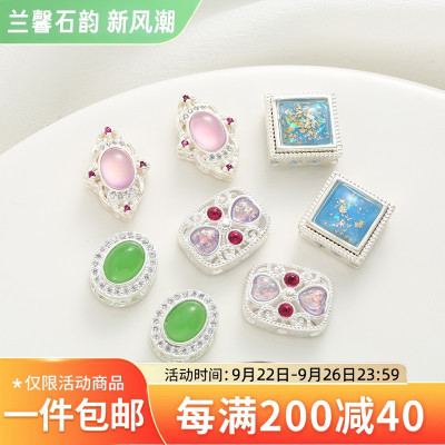 临兰铜镀银镶锆石仿宝石背云