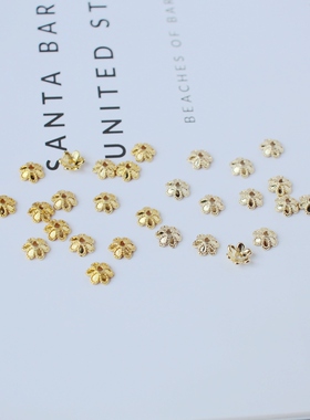 14K包金镀金保色六瓣小花托珠托5mmdiy自制手工串珠手链耳饰材料