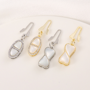 包金镀真金白金色镶凸面贝母锆石贝壳插扣diy手工串珠手链项链扣